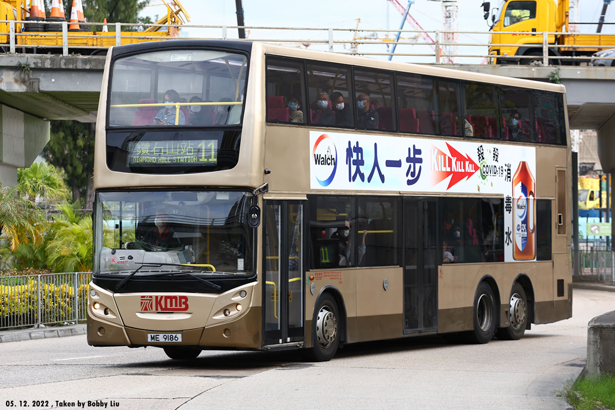 Kmb Me KMB Trident Enviro500 Part 2 :: 844 -- fotop.net photo sharing network