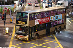 pb7275_243m