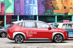 big_boss_taxi_02