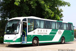 sy1237_nis