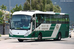 sy1237_ns_28082022