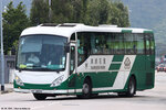 sy4859