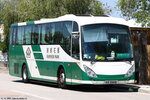 sz2468_nr93_os
