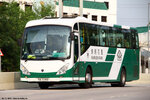 ta1193_ns_02112019