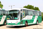tc3733