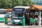 ts2412_bt