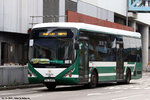 ts2457_nr93_25122018