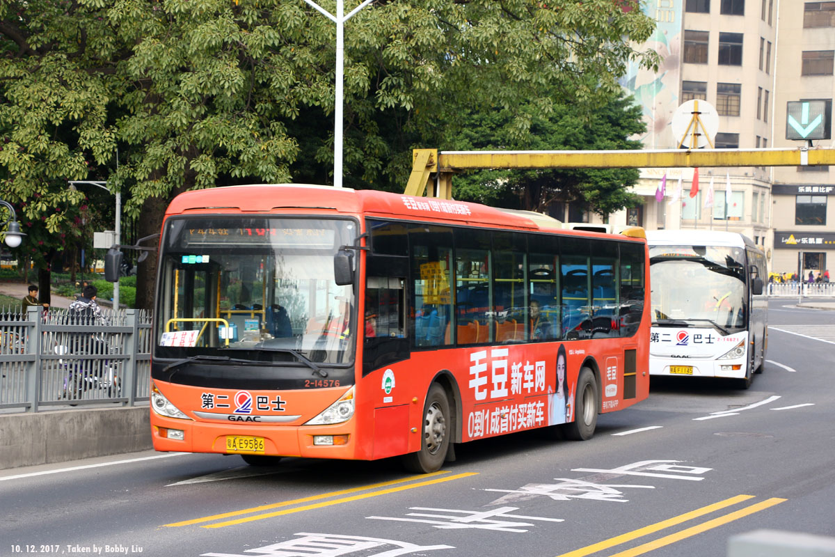 Guangzhou Buses 2017 :: 161 -- fotop.net photo sharing network