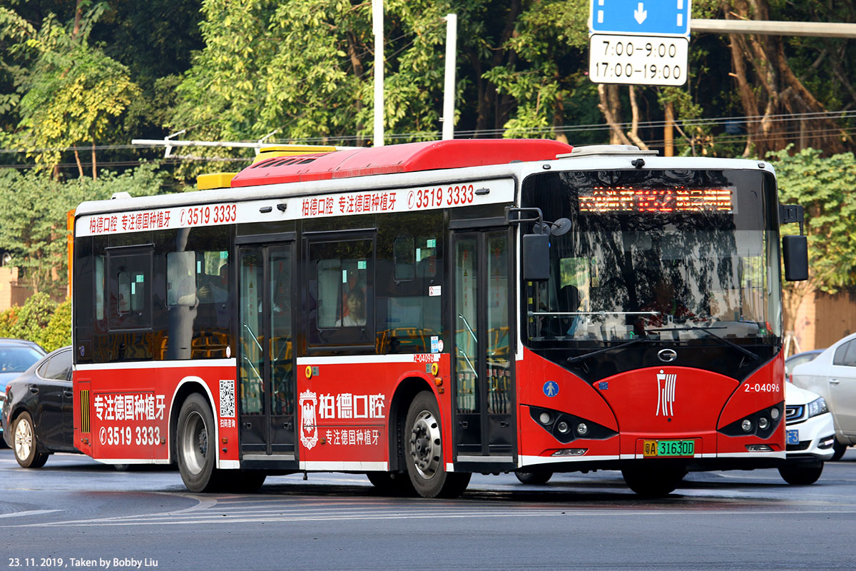 Guangzhou Buses 23112019 :: 271 -- fotop.net photo sharing network