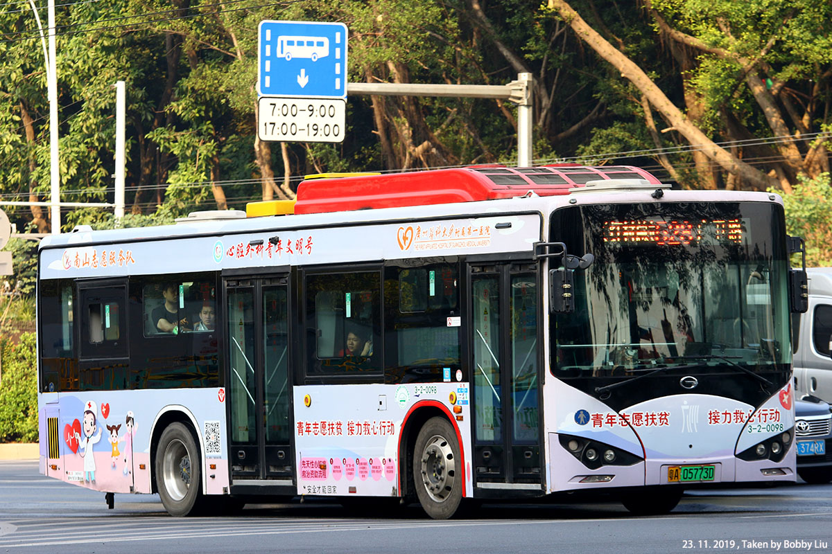 Guangzhou Buses 23112019 :: 398 -- fotop.net photo sharing network