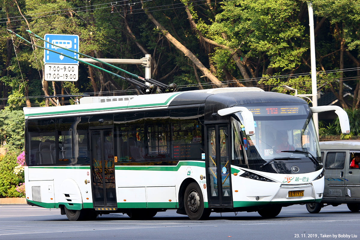 Guangzhou Buses 23112019 :: 186 -- fotop.net photo sharing network