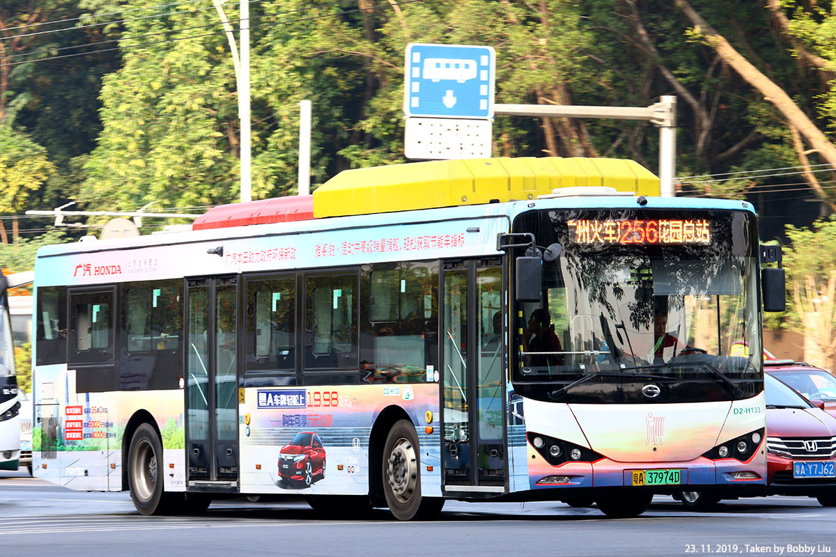 Guangzhou Buses 23112019 -- fotop.net photo sharing network