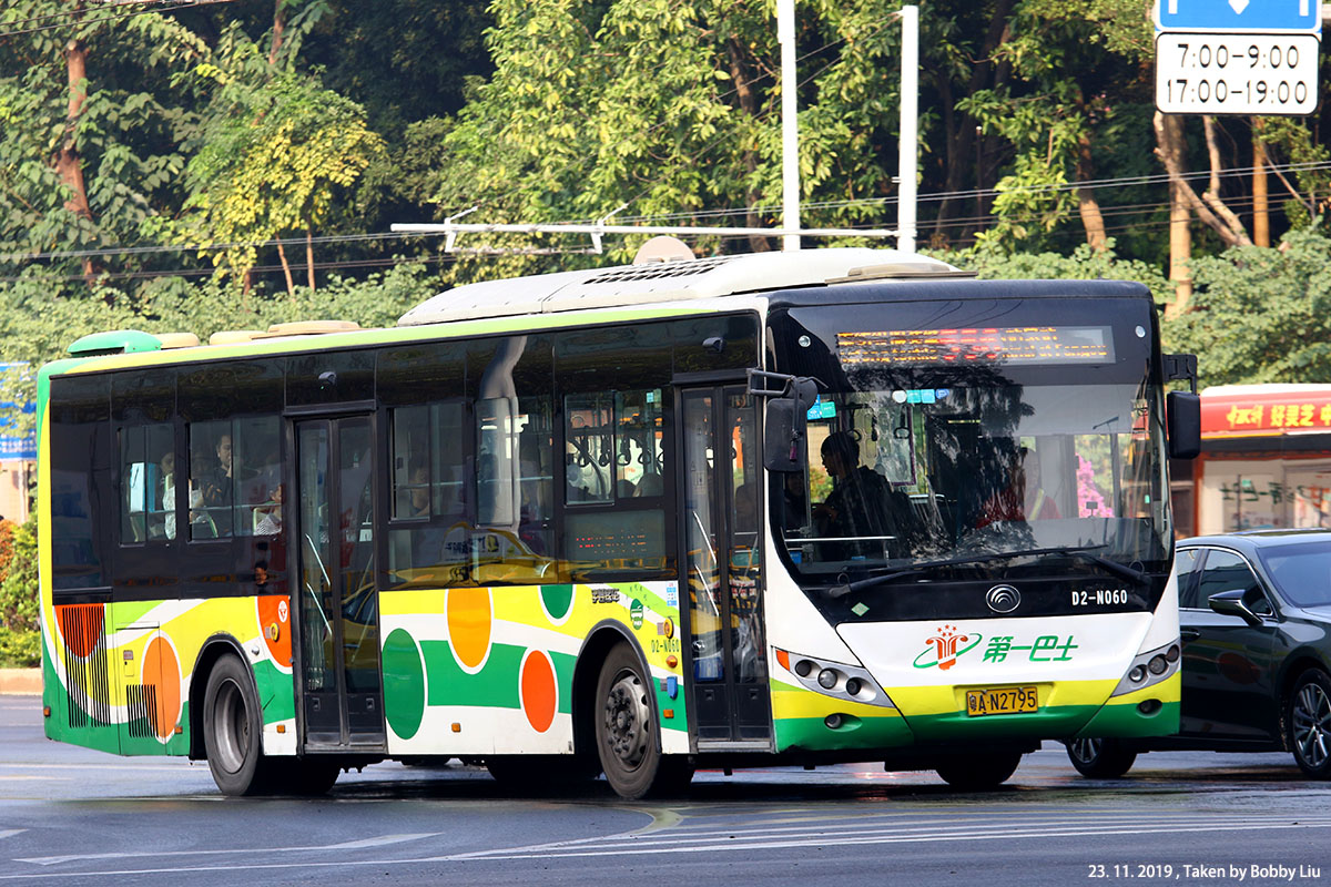 Guangzhou Buses 23112019 :: 247 -- fotop.net photo sharing network