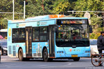 xs-0327