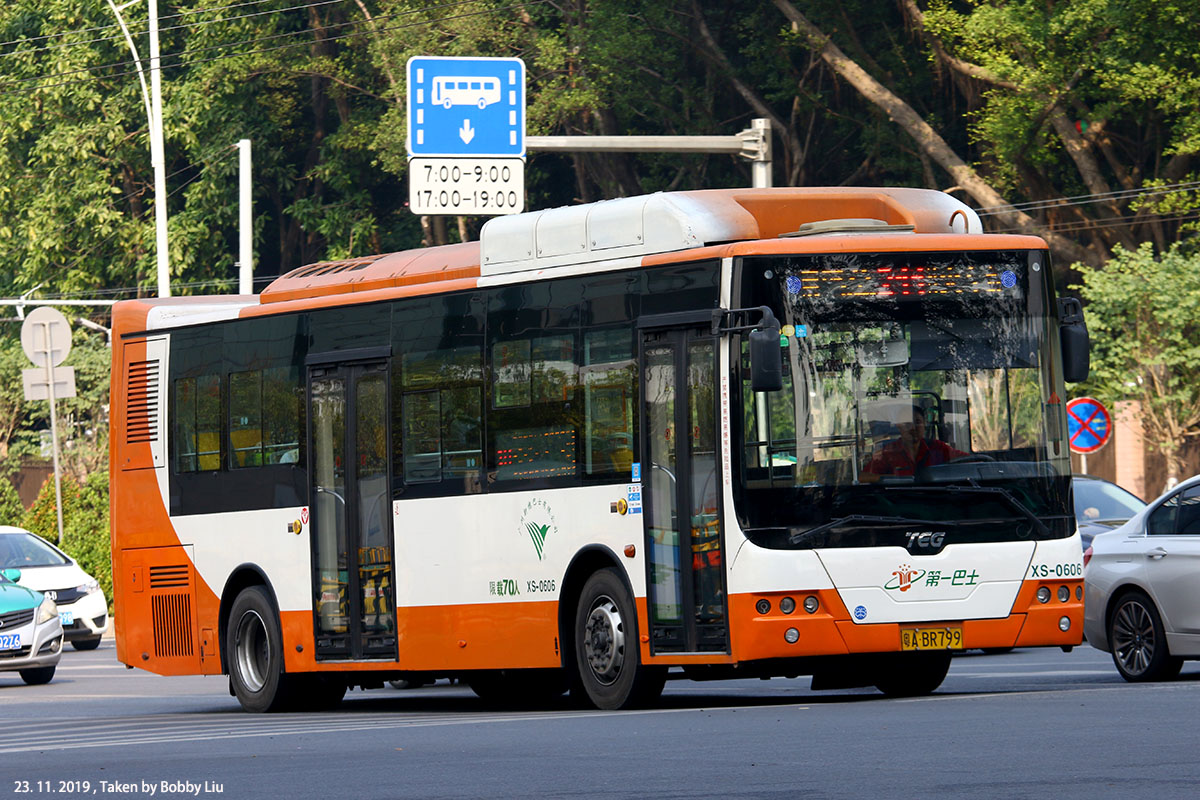 Guangzhou Buses 23112019 :: 139 -- fotop.net photo sharing network