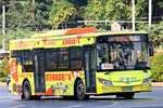 xs-0940