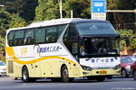 yuet_e_42366_03