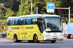 yuet_r_45243