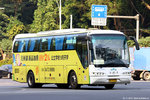 yuet_r_45243_02