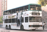 eh9302_2b