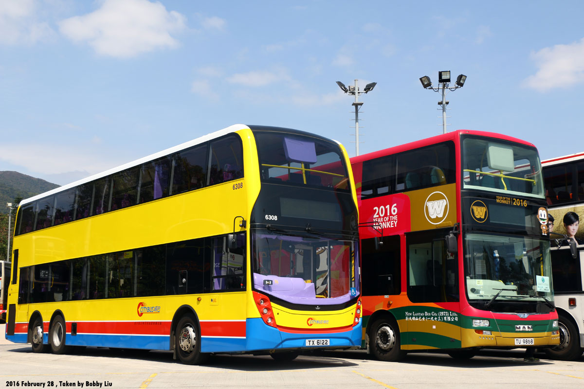 Hk Bus Rally HK Bus Rally 2016 :: 79 -- fotop.net photo sharing network