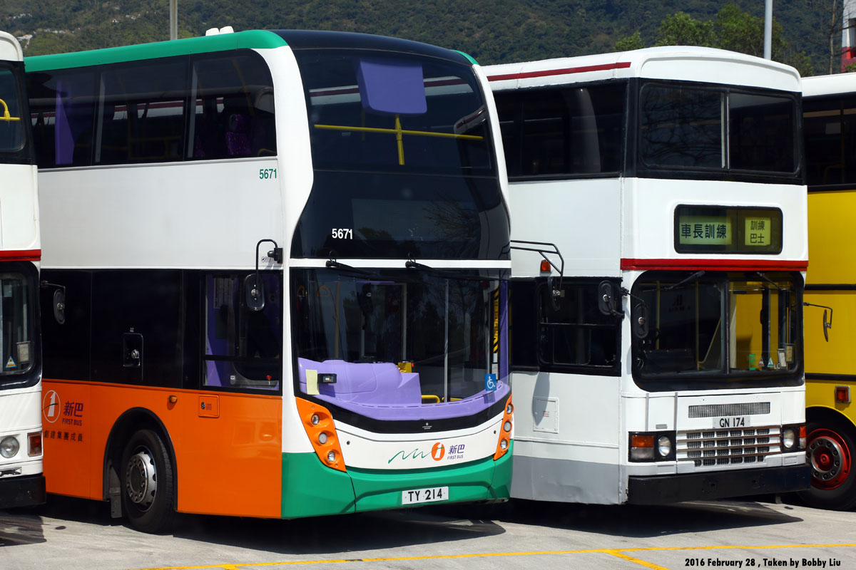 Hk Bus Rally HK Bus Rally 2016 :: 102 -- fotop.net photo sharing network