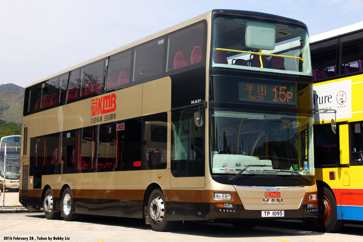 Hk Bus Rally HK Bus Rally 2016 :: 157 -- fotop.net photo sharing network