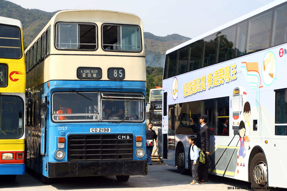 Hk Bus Rally HK Bus Rally 2016 :: 238 -- fotop.net photo sharing network