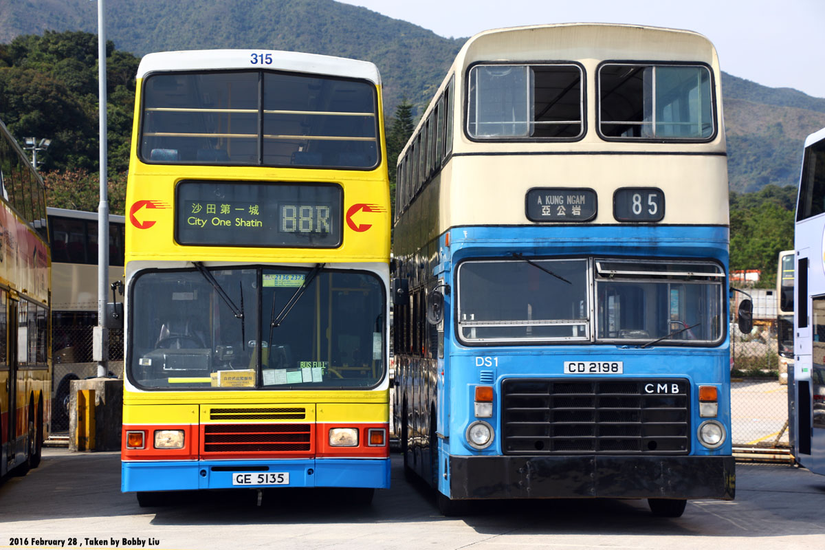 Hk Bus Rally HK Bus Rally 2016 :: 239 -- fotop.net photo sharing network