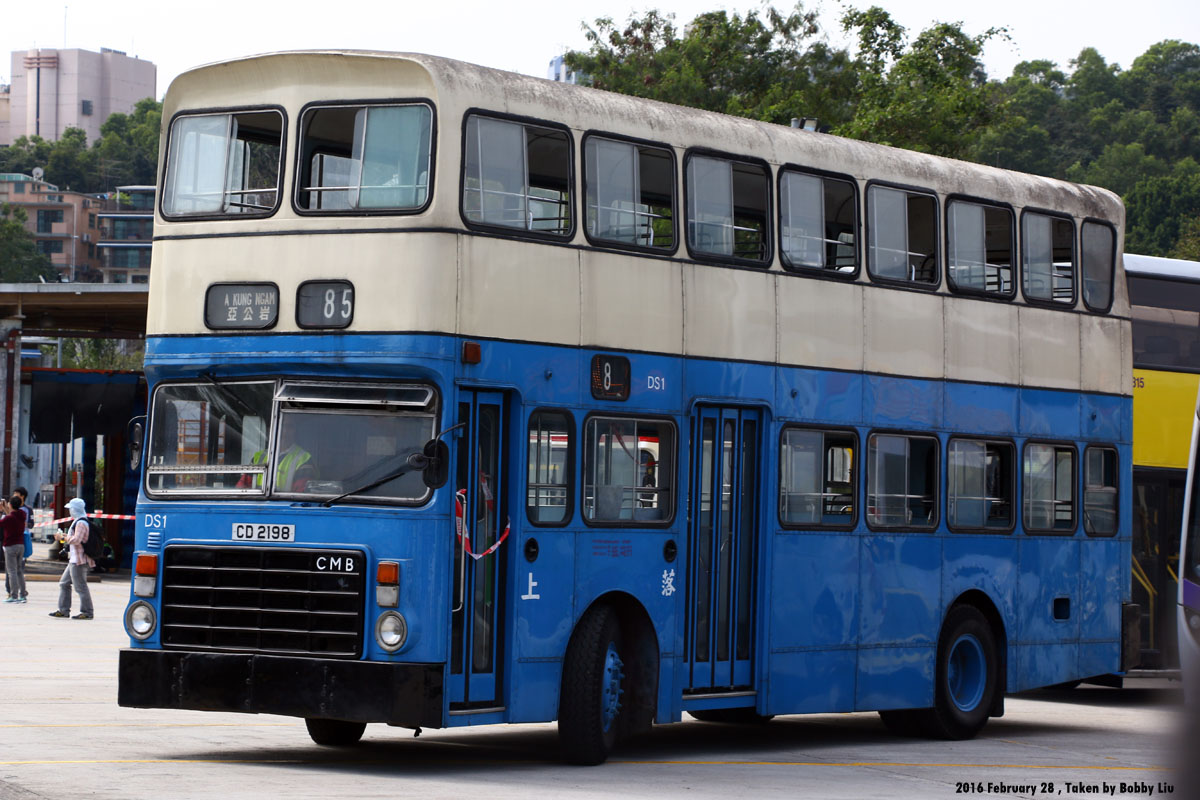Hk Bus Rally HK Bus Rally 2016 :: 266 -- fotop.net photo sharing network