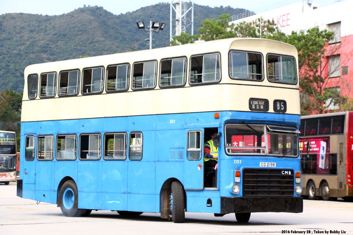 Hk Bus Rally HK Bus Rally 2016 :: 267 -- fotop.net photo sharing network