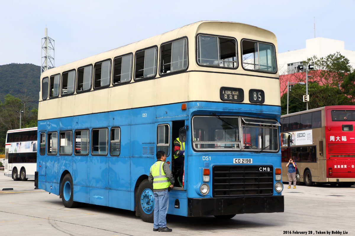 Hk Bus Rally HK Bus Rally 2016 :: 276 -- fotop.net photo sharing network