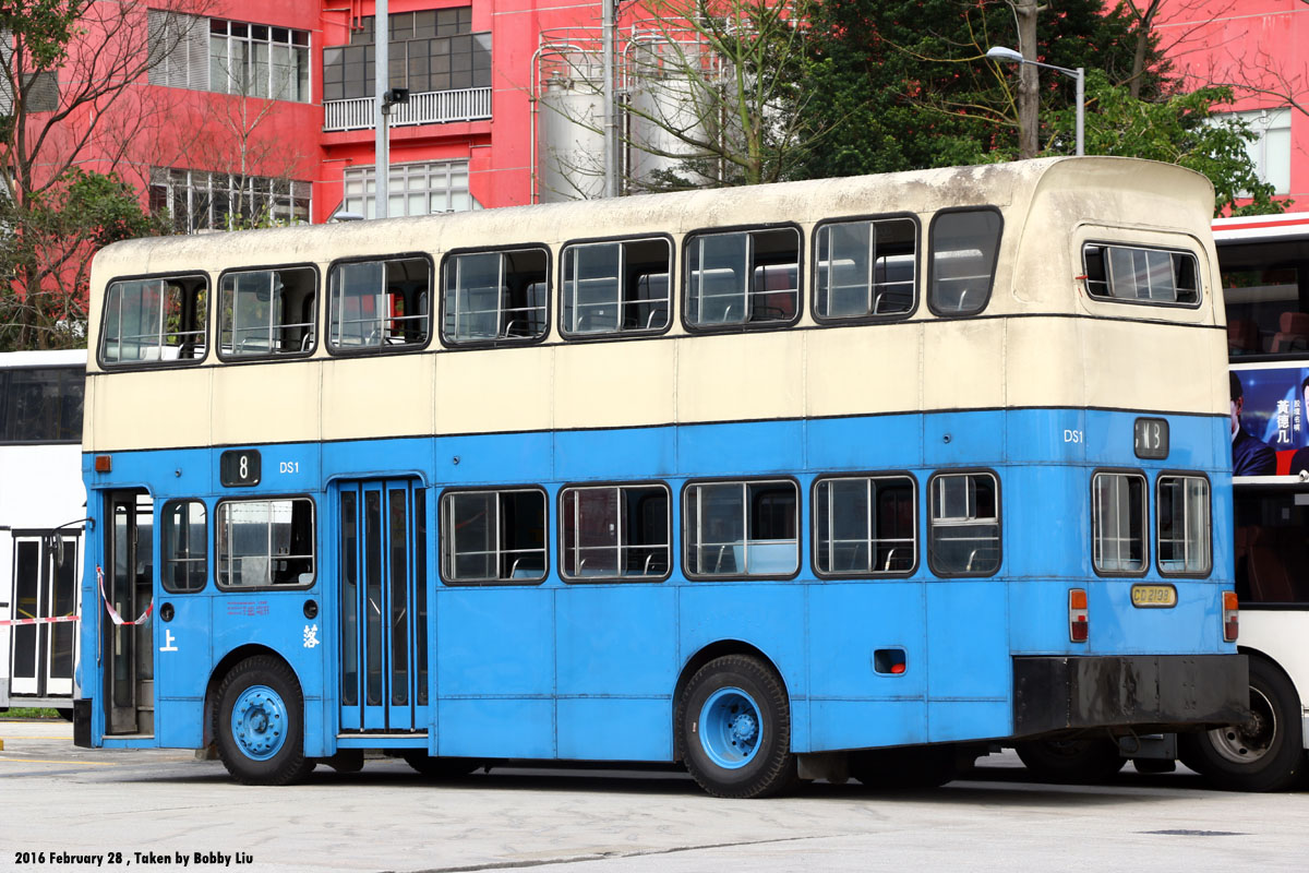 Hk Bus Rally HK Bus Rally 2016 :: 335 -- fotop.net photo sharing network