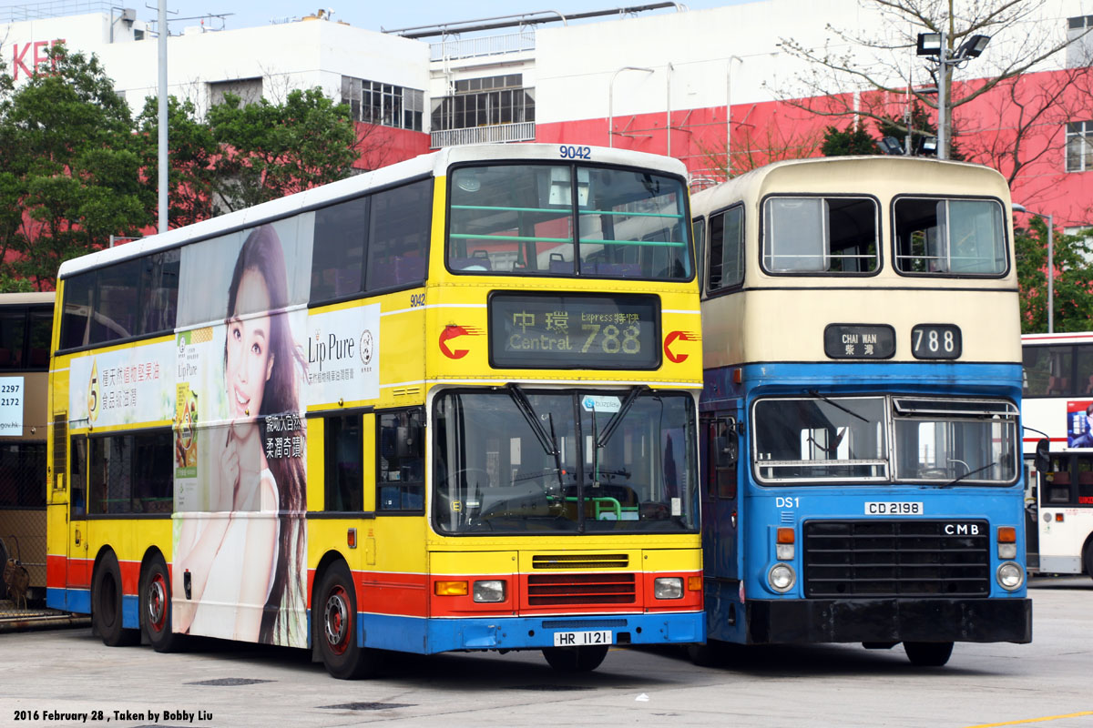 Hk Bus Rally HK Bus Rally 2016 :: 381 -- fotop.net photo sharing network