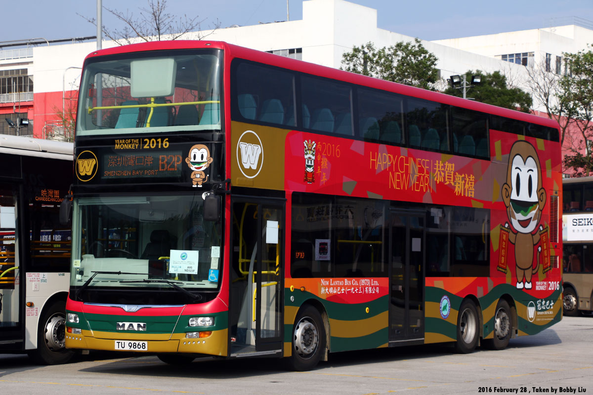 Hk Bus Rally HK Bus Rally 2016 :: 417 -- fotop.net photo sharing network