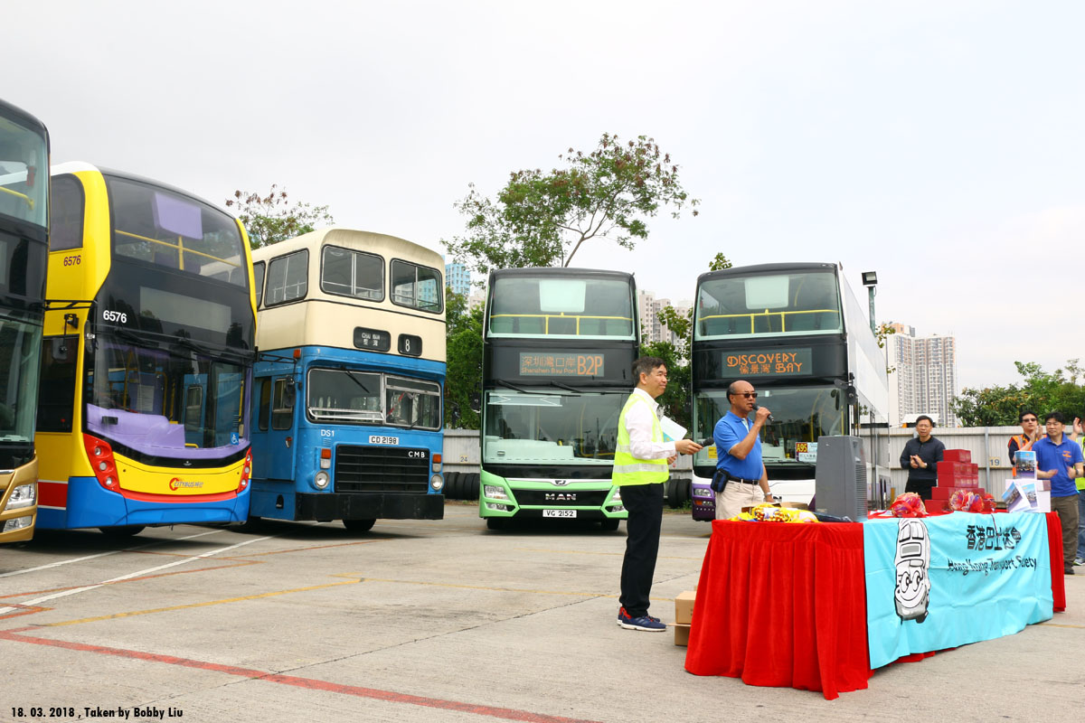 Hk Bus Rally HK Bus Rally 2018 :: 45 -- fotop.net photo sharing network