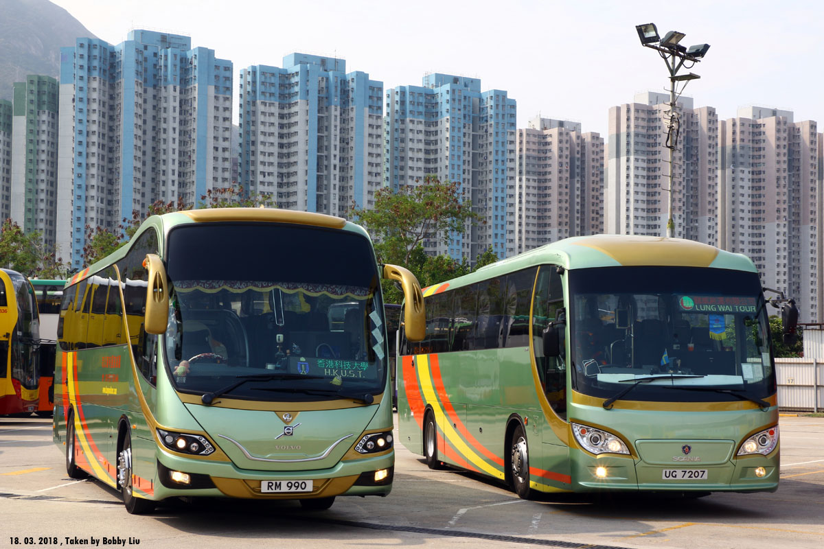 Hk Bus Rally HK Bus Rally 2018 :: 341 -- fotop.net photo sharing network