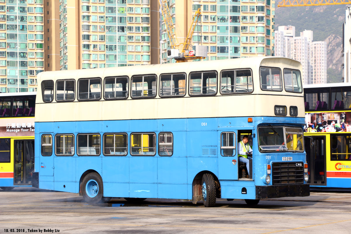 Hk Bus Rally HK Bus Rally 2018 :: 474 -- fotop.net photo sharing network
