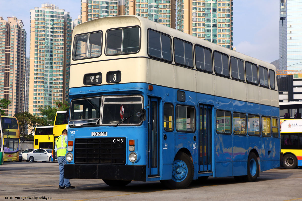 Hk Bus Rally HK Bus Rally 2018 :: 484 -- fotop.net photo sharing network