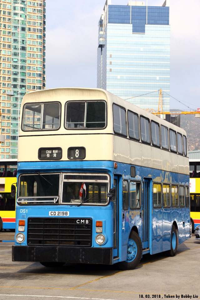 Hk Bus Rally HK Bus Rally 2018 :: 486 -- fotop.net photo sharing network