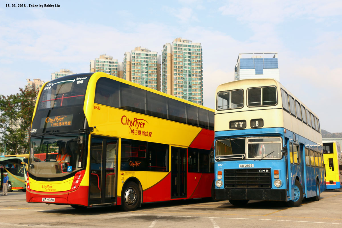 Hk Bus Rally HK Bus Rally 2018 :: 488 -- fotop.net photo sharing network