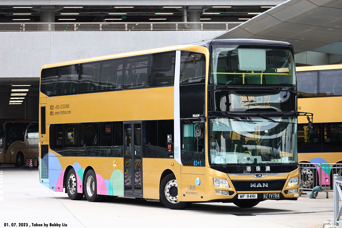 HK-Zhuhai-Macau Bridge Shuttle Bus :: 167 -- Fotop.net Photo Sharing ...