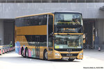 ws4605_macau_terminal