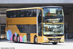 ws4843_macauterminal_10072026_03