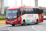 mx8827_ns_25122024