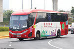 vs4957_ns_25122024