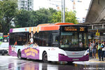 sbs5232r