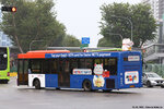 sbs8485h_166_rear