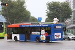 sbs8485h_amk_rear