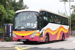 xb9336_stanley_ns